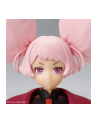 bandai FIGURE RISE MSG CHUATURY PANLUNCH - nr 12