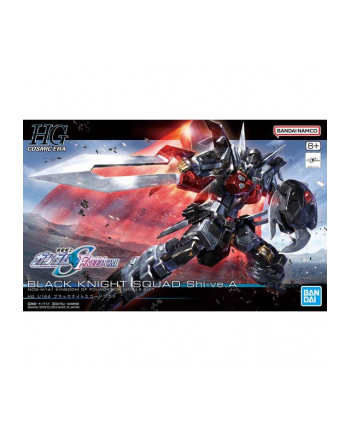 bandai HGCE 1/144 BLACK KNIGHT SQUAD SHI-VEA