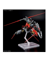 bandai HGCE 1/144 BLACK KNIGHT SQUAD SHI-VEA - nr 7