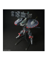 bandai HGCE 1/144 GFAS-X1 D-ESTROY GUNDAM - nr 8