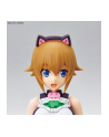 bandai FIGURE RISE AVATAR FUMINA - nr 13