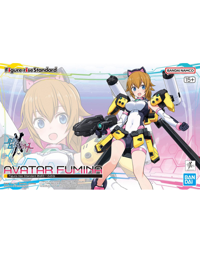 bandai FIGURE RISE AVATAR FUMINA główny