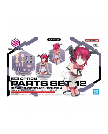 bandai 30MS OPTION PARTS SET 12 (REAPER COSTUME) [COLOR A]