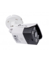 tp-link 4MP OUTDOOR BULLET CAMERA/FULL-COLOR - nr 15