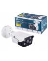 tp-link 4MP OUTDOOR BULLET CAMERA/FULL-COLOR - nr 1