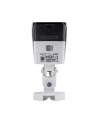 tp-link 4MP OUTDOOR BULLET CAMERA/FULL-COLOR - nr 3