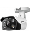 tp-link 4MP OUTDOOR BULLET CAMERA/FULL-COLOR - nr 9