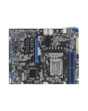 Płyta główna Asus P13R-E/10G-2T 1x LGA1700 Intel Xeon E-24XX C266 (4xDIMM, 8x SATA, 2xM2, 2x10GbE, ASMB11-iKVM, ATX) - nr 21