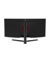 Monitor Misura 34' EG34RWA 3440x1440 - nr 4