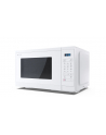 Kuchenka mikrofalowa SHARP YC-MG252AE-C - nr 10