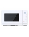 Kuchenka mikrofalowa SHARP YC-MG252AE-C - nr 14