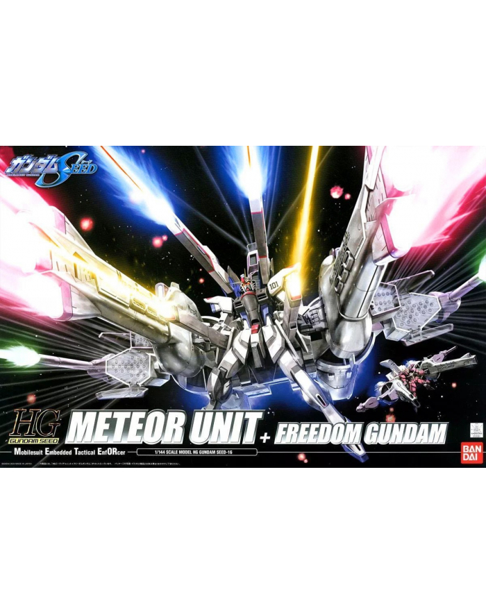 bandai HG 1/144 METEOR UNIT + FREEDOM GUNDAM główny