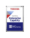 toshiba europe TOSHIBA MG Series - Enterprise Capacity HDD 8TB 3.5inch SATA 7200rpm MG10ADA800E - nr 2