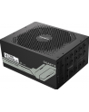 Zasilacz Gigabyte GP-UD1600PM-PG5 1600W PCIE5.0 140mm 80+Platinum - nr 30