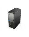 LENOVO ThinkCentre neo 50t G5 Intel Core i7-14700 16GB DDR5 1TB SSD M.2 W11P 3y OS - nr 17