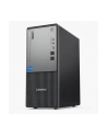 LENOVO ThinkCentre neo 50t G5 Intel Core i7-14700 16GB DDR5 1TB SSD M.2 W11P 3y OS - nr 6