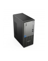 LENOVO ThinkCentre neo 50t G5 Intel Core i5-14400 16GB DDR5 1TB SSD M.2 W11P 3y OS - nr 15