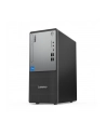 LENOVO ThinkCentre neo 50t G5 Intel Core i5-14400 16GB DDR5 1TB SSD M.2 W11P 3y OS - nr 20
