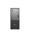 LENOVO ThinkCentre neo 50t G5 Intel Core i5-14400 16GB DDR5 512GB SSD M.2 Slim DVD Writer 9mm 2X2AX+BT W11P 3y OS - nr 10