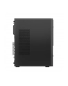 LENOVO ThinkCentre neo 50t G5 Intel Core i5-14400 16GB DDR5 512GB SSD M.2 Slim DVD Writer 9mm 2X2AX+BT W11P 3y OS - nr 11