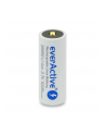 everactive Akumulator 26650 3,7V Li-ion 5200 mAh micro USB - nr 2