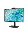 ACER Nitro XZ2 XZ452CUVbemiiphuzx 44.5inch VA Curved 32:9 450cd/​m2 4ms 2xHDMI 2.1 DP USB C witch PD (P) - nr 2
