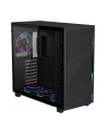 GIGABYTE AC400G PC Case Full-Size Tempered Glass Side Panel With 2xUSB 3.0 Pre-installed 4 ARGB ' PWM fans ATX/M-ATX/Mini-ITX - nr 39