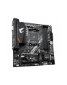 GIGABYTE AORUS ELITE P850W 80+ Platinm Modular PSU - nr 35