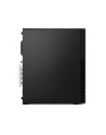 LENOVO ThinkCentre M75s G5 AMD Ryzen 3 8300G 8GB DDR5 256GB SSD M.2 Slim DVD Rambo 9mm W11P 3y OS - nr 13