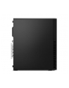 LENOVO ThinkCentre M75s G5 AMD Ryzen 3 8300G 8GB DDR5 256GB SSD M.2 Slim DVD Rambo 9mm W11P 3y OS - nr 2