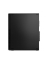 LENOVO ThinkCentre M75s G5 AMD Ryzen 3 8300G 8GB DDR5 256GB SSD M.2 Slim DVD Rambo 9mm W11P 3y OS - nr 3
