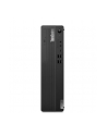 LENOVO ThinkCentre M75s G5 AMD Ryzen 3 8300G 8GB DDR5 256GB SSD M.2 Slim DVD Rambo 9mm W11P 3y OS - nr 5
