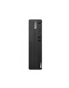 LENOVO ThinkCentre M75s G5 AMD Ryzen 7 8700G 16GB DDR5 512GB SSD M.2 Slim DVD Rambo 9mm W11P 3y OS - nr 3