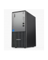 LENOVO ThinkCentre neo 50t G5 Intel Core i5-14400 16GB DDR5 1TB SSD M.2 W11P 3y OS - nr 6