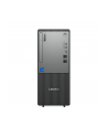 LENOVO ThinkCentre neo 50t G5 Intel Core i3-14100 8GB DDR5 512GB SSD M.2 W11P 3y OS - nr 8