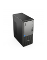 LENOVO ThinkCentre neo 50t G5 Intel Core i7-14700 16GB DDR5 512GB SSD M.2 Slim DVD Writer 9mm 2X2AX+BT W11P 3y OS - nr 16
