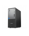 LENOVO ThinkCentre neo 50t G5 Intel Core i7-14700 16GB DDR5 512GB SSD M.2 Slim DVD Writer 9mm 2X2AX+BT W11P 3y OS - nr 22