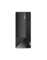 LENOVO ThinkCentre neo 50t G5 Intel Core i5-14400 16GB DDR5 512GB SSD M.2 Slim DVD Writer 9mm 2X2AX+BT W11P 3y OS - nr 7