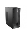 LENOVO ThinkCentre neo 50t G5 Intel Core i5-14400 16GB DDR5 512GB SSD M.2 Slim DVD Writer 9mm 2X2AX+BT W11P 3y OS - nr 8