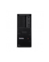 LENOVO ThinkStation P3 ULTRA Intel Core i5-14600K 16GB DDR5 1TB SSD M.2 W11P 1y Premier - nr 1
