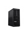 LENOVO ThinkStation P3 ULTRA Intel Core i5-14600K 16GB DDR5 1TB SSD M.2 W11P 1y Premier - nr 2