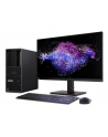 LENOVO ThinkStation P3 ULTRA Intel Core i9-14900K 2x16GB DDR5 1TB SSD M.2 RTXA2000 12GB W11P 1y Premier - nr 10