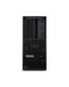 LENOVO ThinkStation P3 ULTRA Intel Core i7-14700K 2x32GB DDR5 1TB SSD M.2 RTX4000 ADA 20GB W11P 1y Premier - nr 1