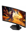 aoc Monitor C27G4ZXU 27 cali Zakrzywiony Fast VA 280Hz HDMIx2 DP - nr 102