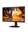 aoc Monitor C27G4ZXU 27 cali Zakrzywiony Fast VA 280Hz HDMIx2 DP - nr 103
