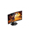 aoc Monitor C27G4ZXU 27 cali Zakrzywiony Fast VA 280Hz HDMIx2 DP - nr 37