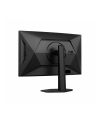 aoc Monitor C27G4ZXU 27 cali Zakrzywiony Fast VA 280Hz HDMIx2 DP - nr 7