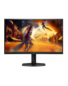 aoc Monitor C27G4ZXU 27 cali Zakrzywiony Fast VA 280Hz HDMIx2 DP - nr 80