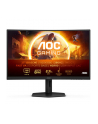 aoc Monitor C27G4ZXU 27 cali Zakrzywiony Fast VA 280Hz HDMIx2 DP - nr 87