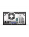 hewlett packard enterprise HPE ProLiant MicroServer Gen11 Intel Pentium Gold G7400 2-core VROC 4LFF-NHP 180W External PS Compute Module Server - nr 2